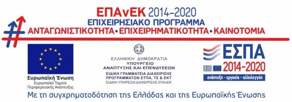 bannerallETPA-